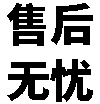 佛山市南海區(qū)西樵淘的木業(yè)有限公司  -設(shè)計(jì)、生產(chǎn)、安裝、售后一體化